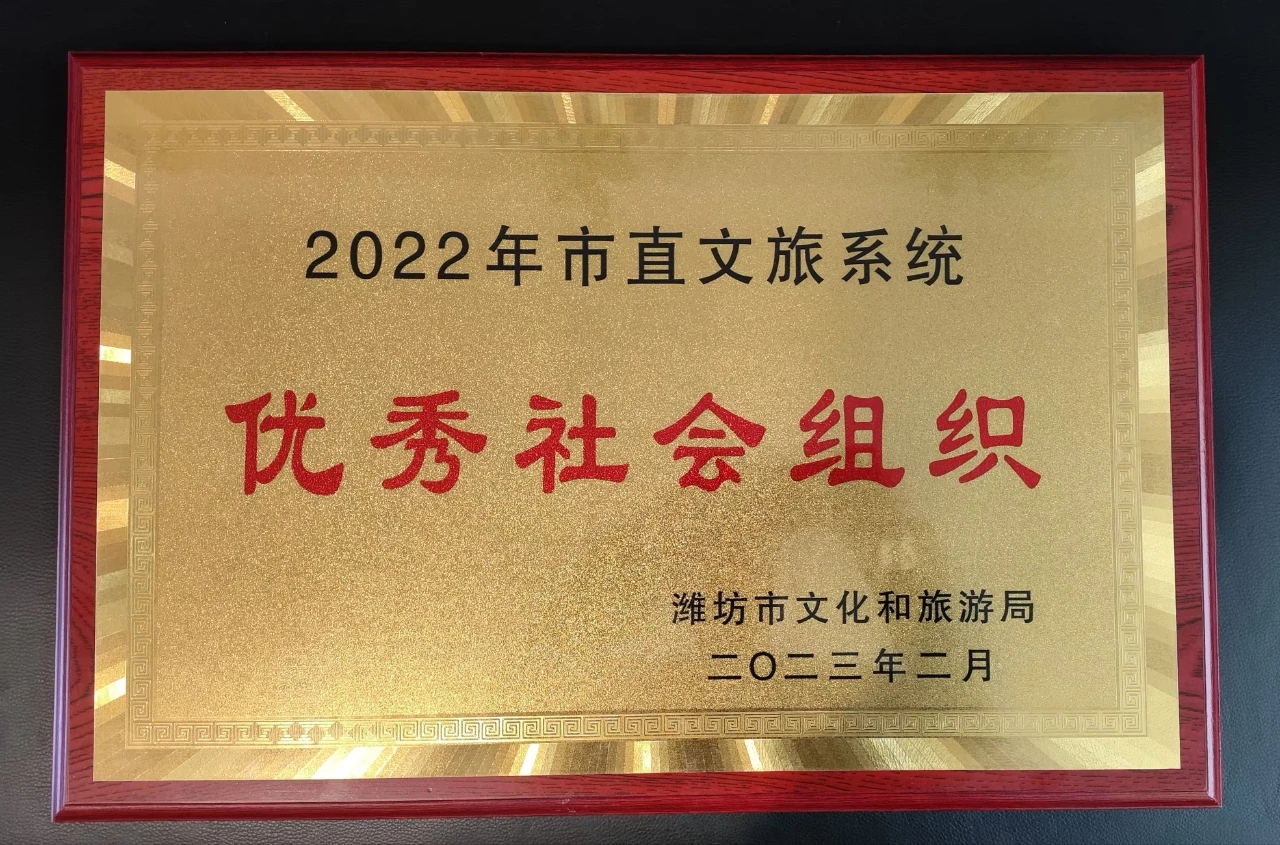 微信图片_20250408174311.jpg