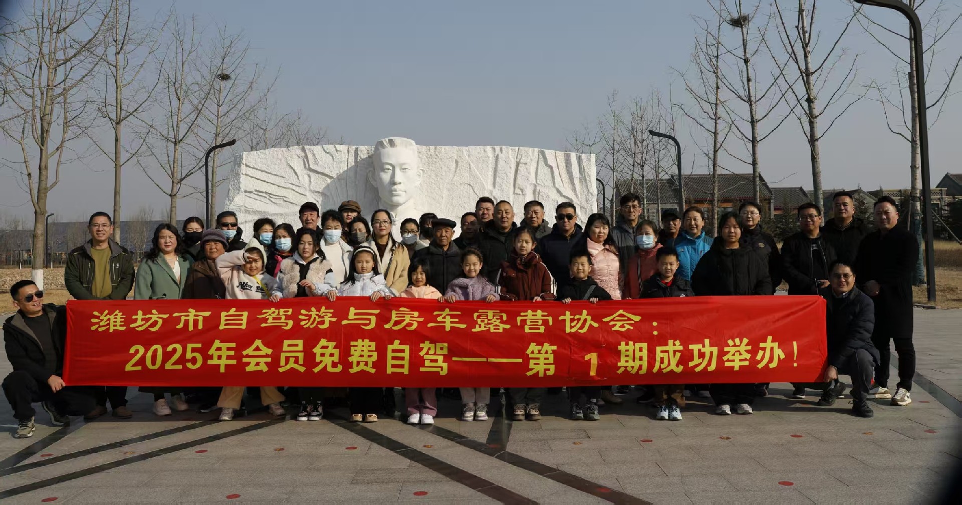微信图片_202502241033271.jpg