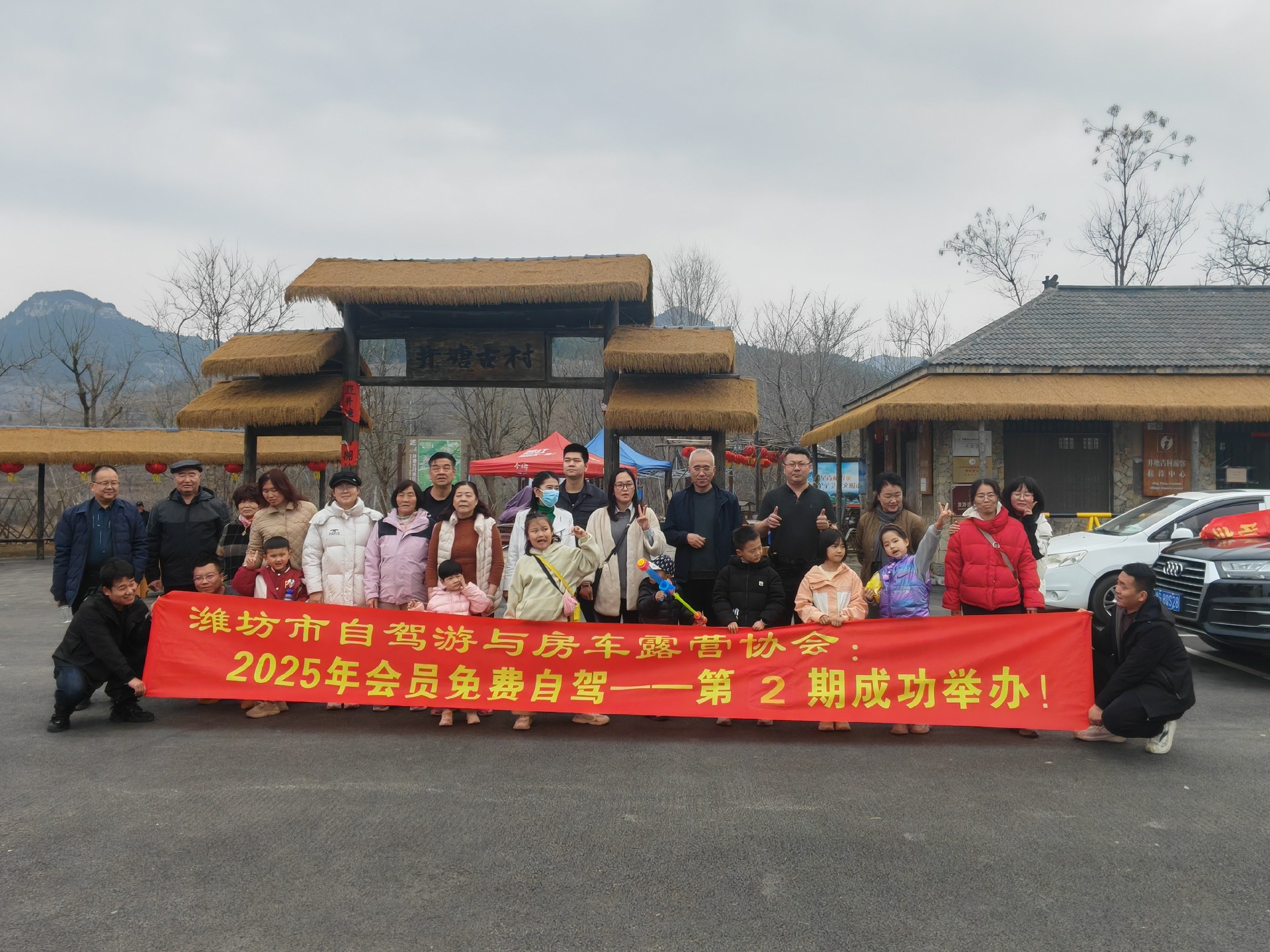微信图片_20250316115736.jpg