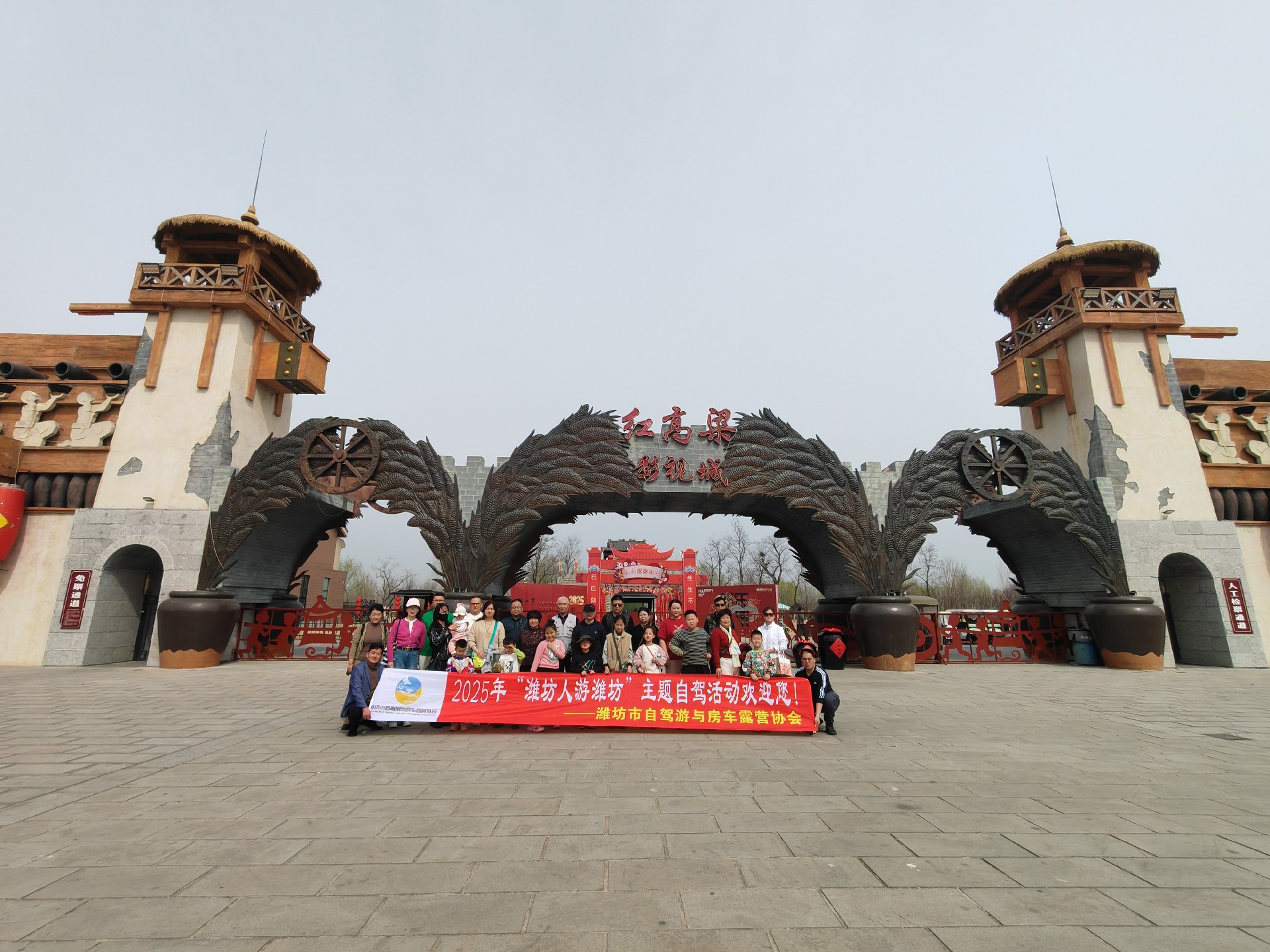 微信图片_20250407110339.jpg