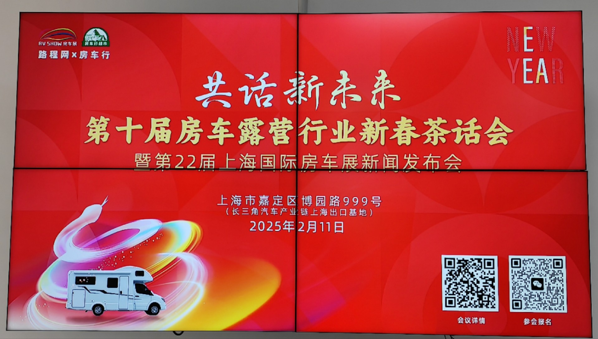 微信图片_20250213091656.jpg
